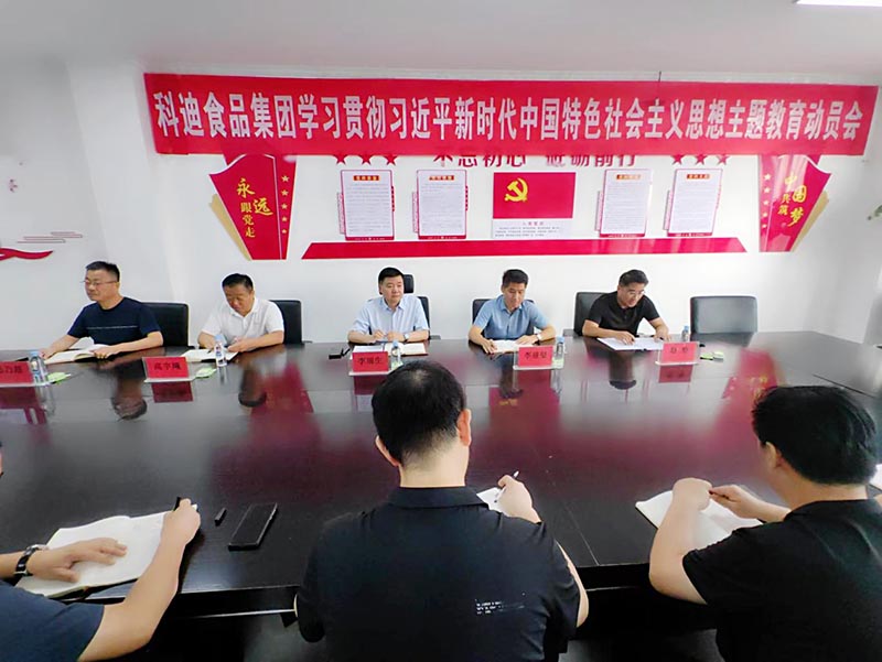 65f64b0e6a28duw7E6Ph3Bo47696 J9.COM(中国集团)官方网站