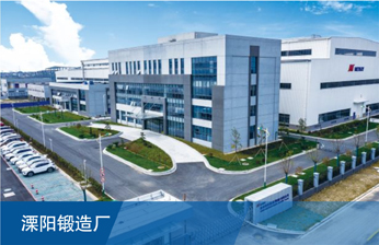 Z6·尊龙凯时「中国区」官方网站