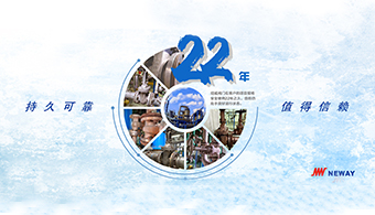 Z6·尊龙凯时「中国区」官方网站